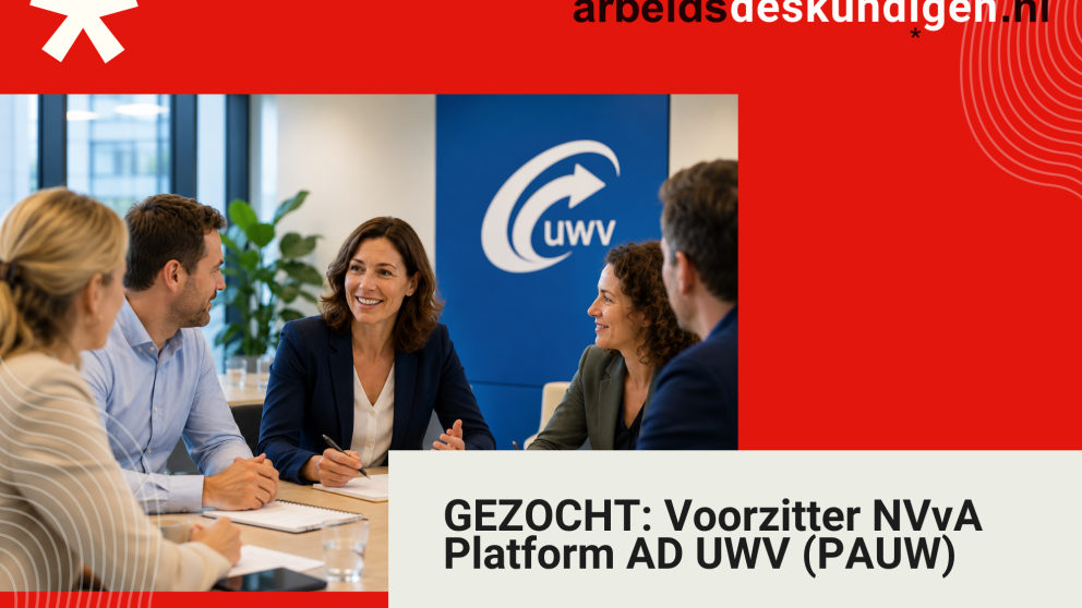 PAUW