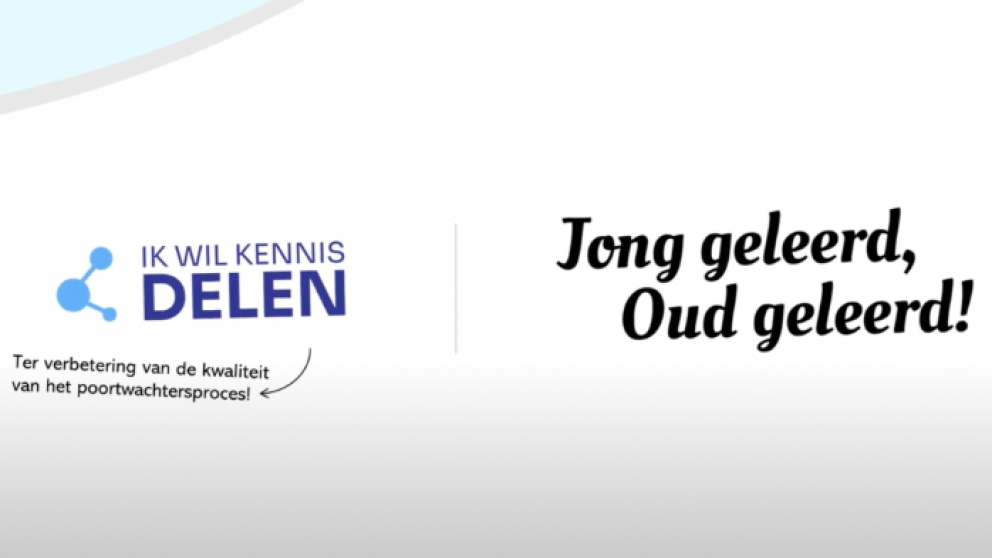 Jong Geleerd, Oud Geleerd: Via kennissessies naar een hoger niveau!