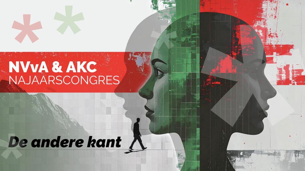 Opnames najaarscongres nu terug te kijken via de AD Academie