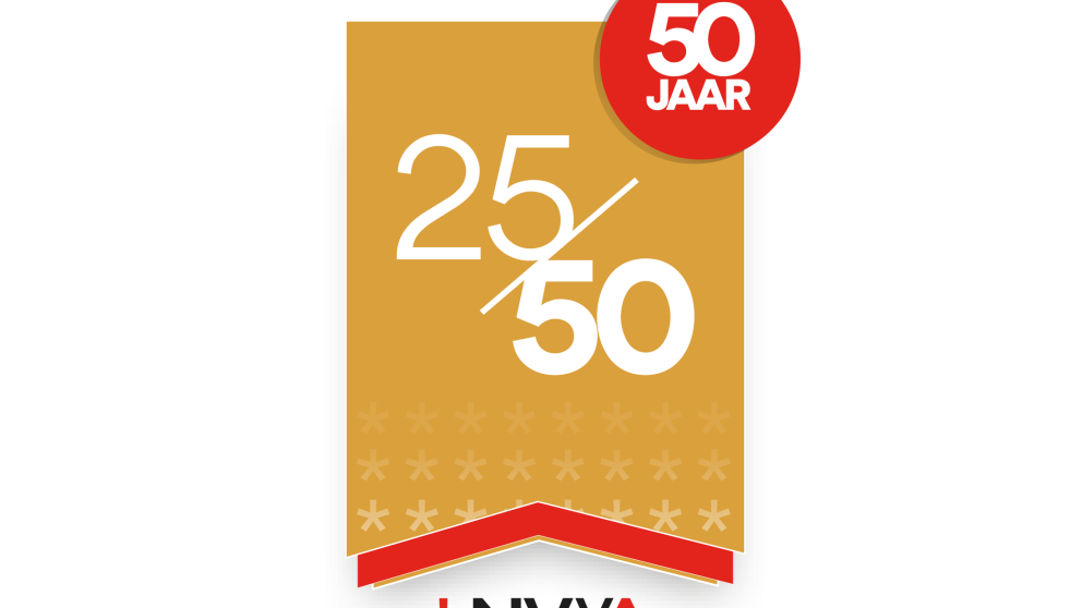 De AD Zomeracademie!