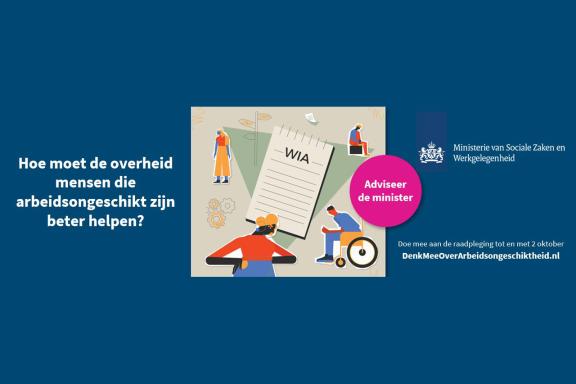 Doe mee: Hoe moet de overheid mensen die arbeidsongeschikt zijn beter helpen