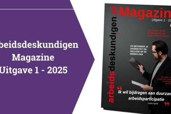 NVvA presenteert het Arbeidsdeskundigen Magazine
