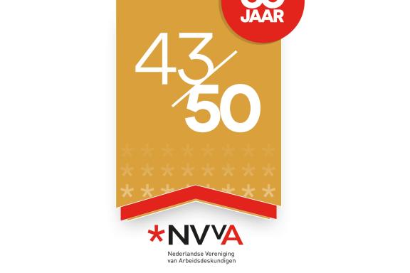 AD Podcast 10: Amma Asante (LCR)