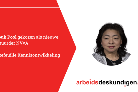 Anouk Pool gekozen als nieuwe bestuurder NVvA – portefeuille Kennisontwikkeling